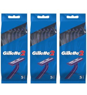 (Bundle of 3) Gillette G2 Men's Disposable Travel Razors 5S