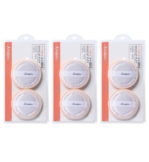 (BUNDLE OF 3) KINEPIN J1035 DRY MAKEUP PUFF 2PCS