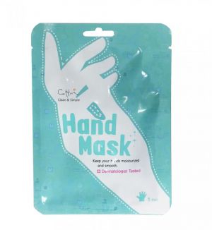 CETTUA HAND MASK 1 PAIR